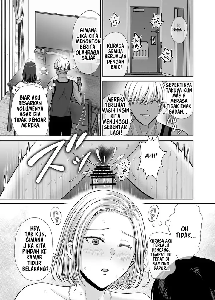 image-komik-haha-swapping-chapter-1-26/93