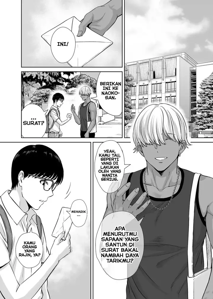 image-komik-haha-swapping-chapter-1-41/93