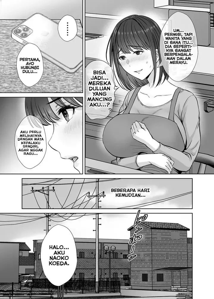 image-komik-haha-swapping-chapter-1-46/93