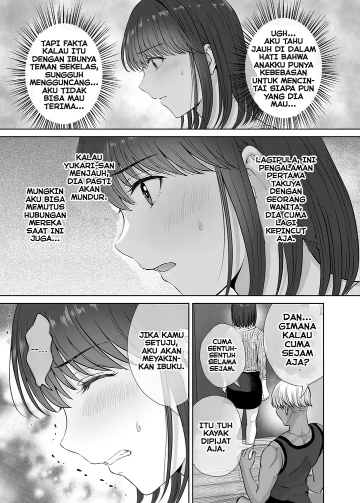 image-komik-haha-swapping-chapter-1-52/93