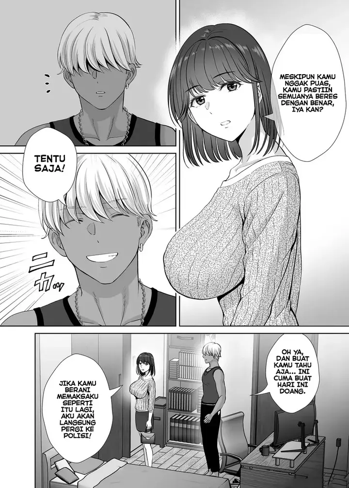 image-komik-haha-swapping-chapter-1-53/93