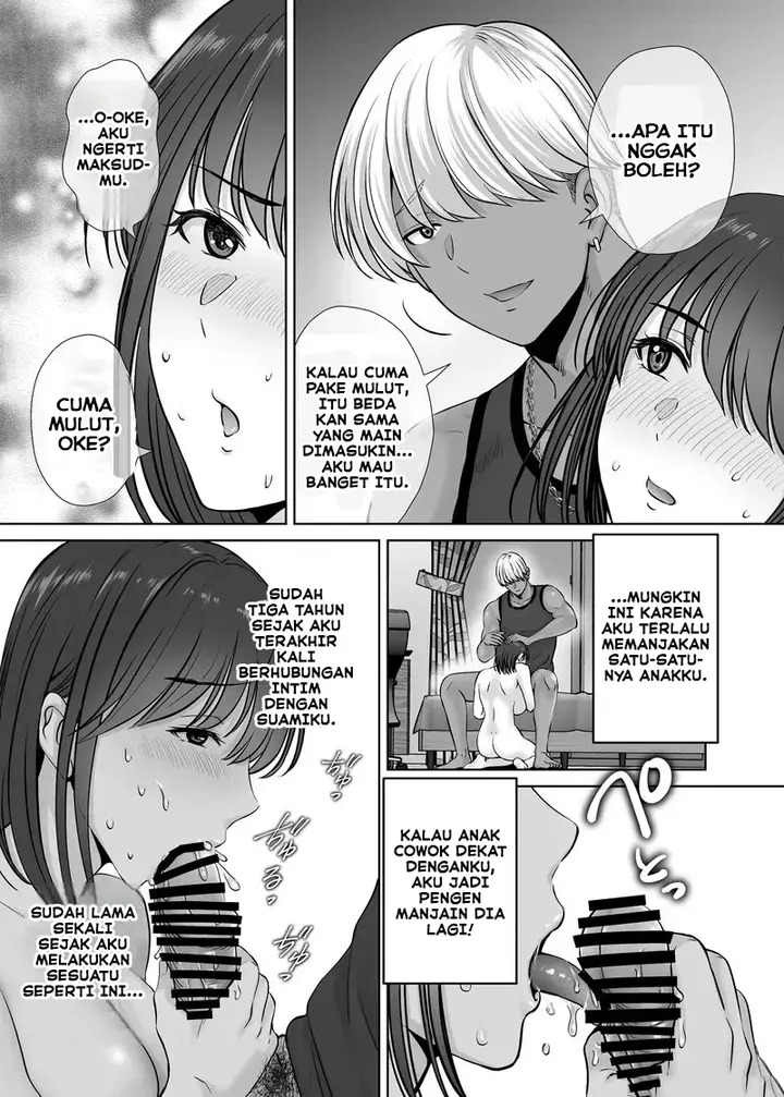 image-komik-haha-swapping-chapter-1-62/93