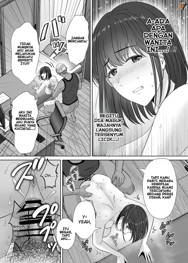 image-komik-haha-swapping-chapter-1-67/93