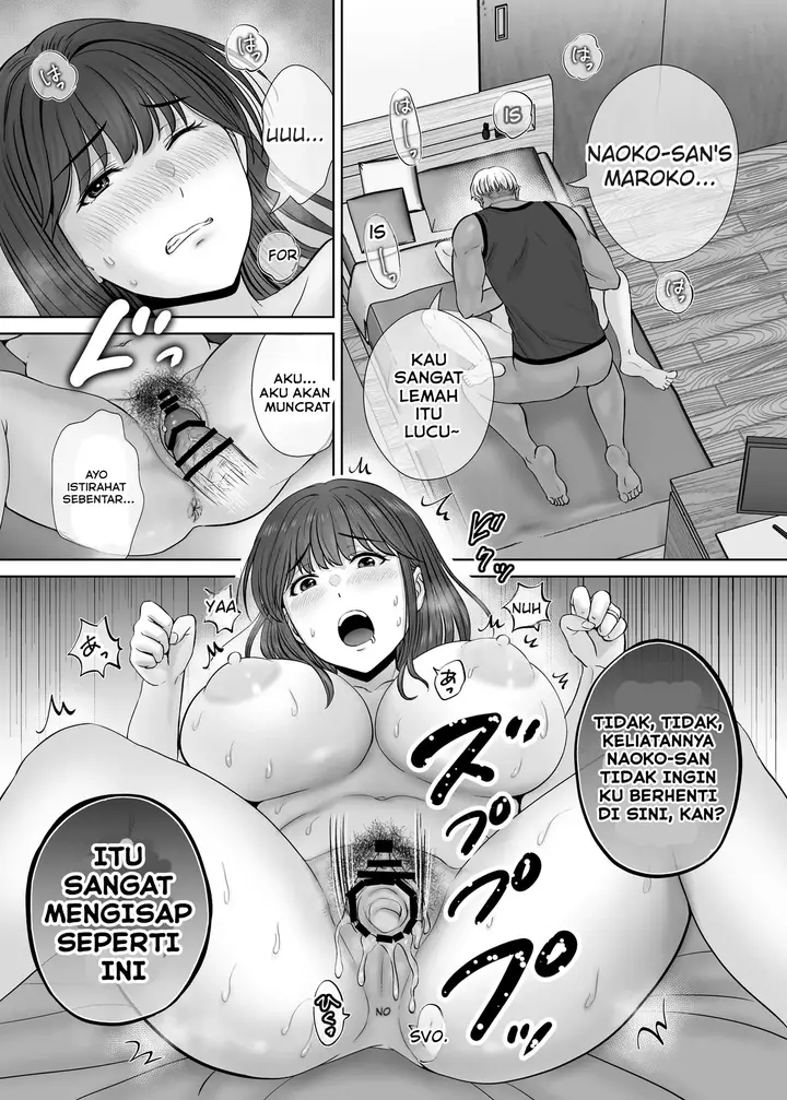 image-komik-haha-swapping-chapter-1-74/93
