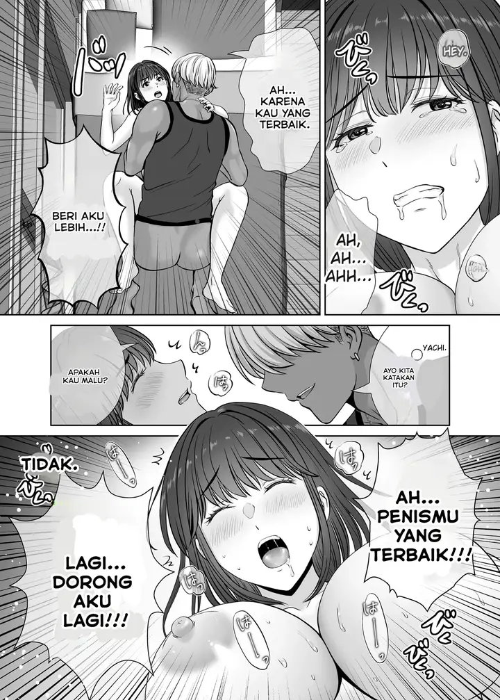 image-komik-haha-swapping-chapter-1-77/93