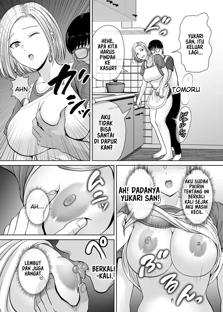 image-komik-haha-swapping-chapter-2-end-21/133