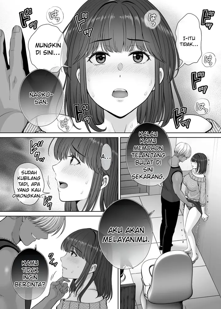 image-komik-haha-swapping-chapter-2-end-65/133