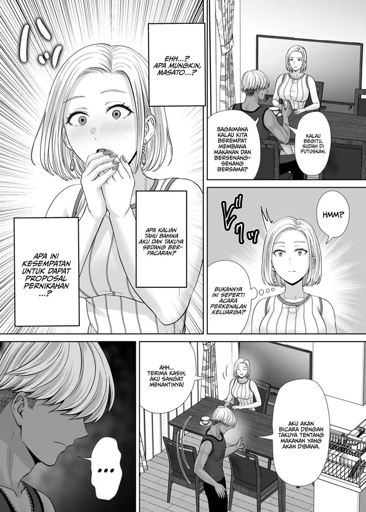 image-komik-haha-swapping-chapter-3-5/106