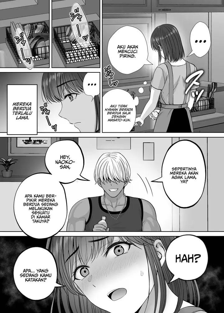 image-komik-haha-swapping-chapter-3-23/106