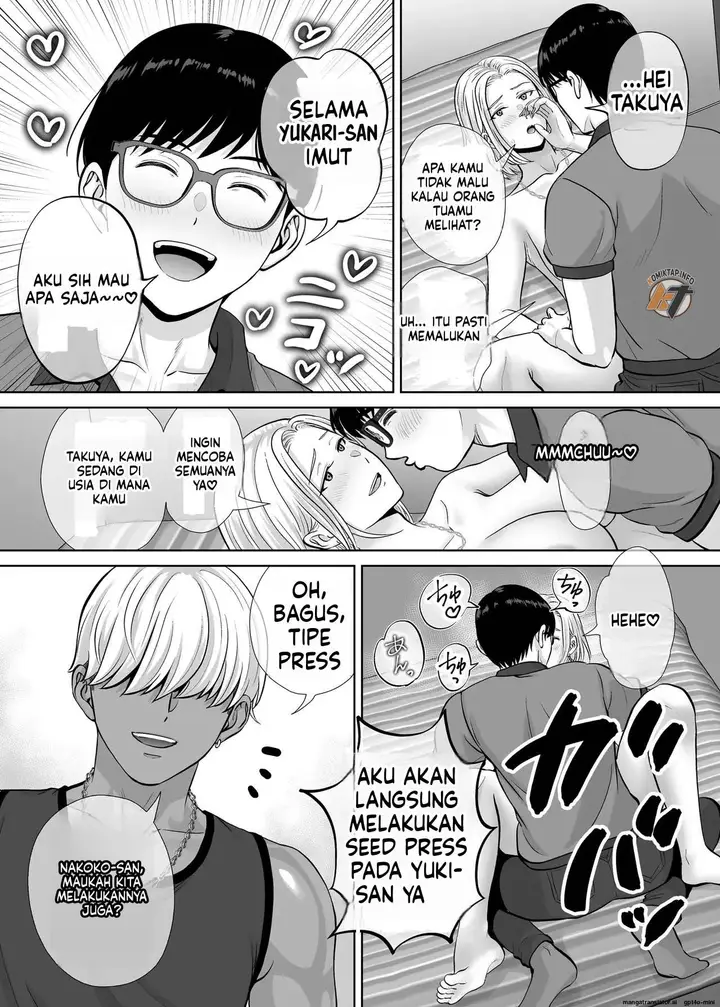 image-komik-haha-swapping-chapter-3-75/106