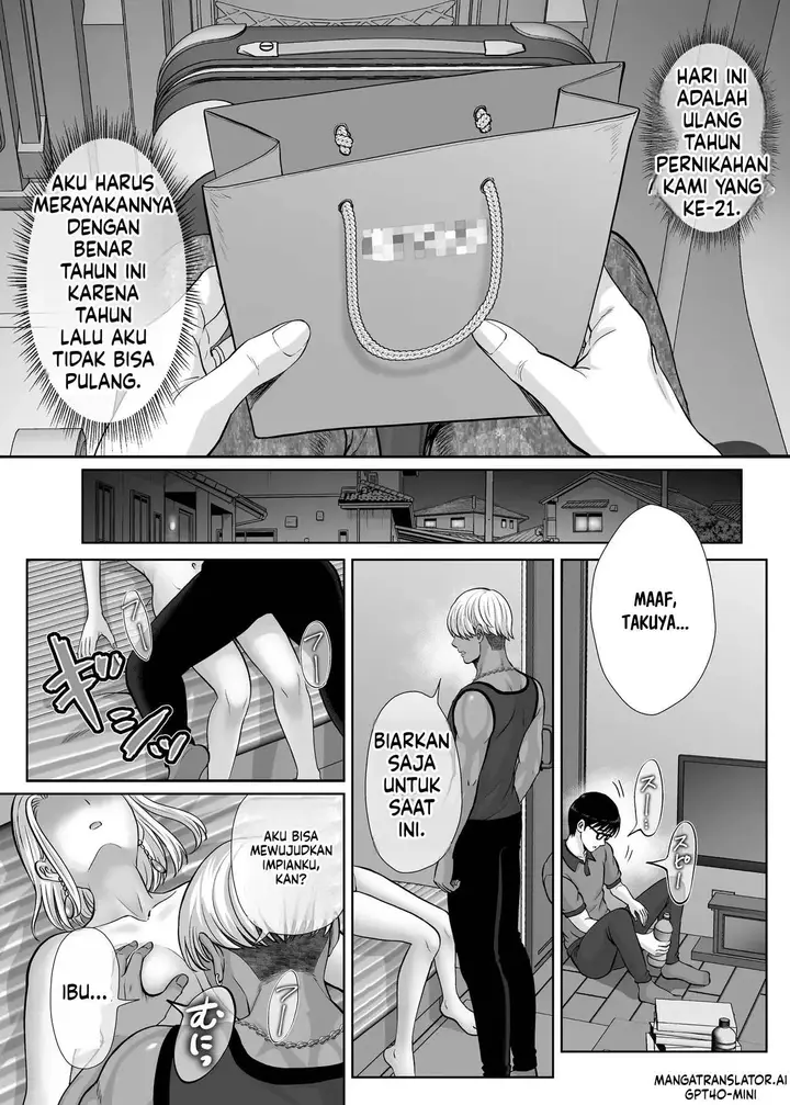 image-komik-haha-swapping-chapter-3-89/106