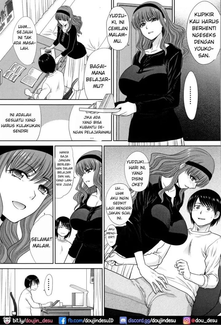 image-komik-haha-to-imouto-chapter-03-16/25
