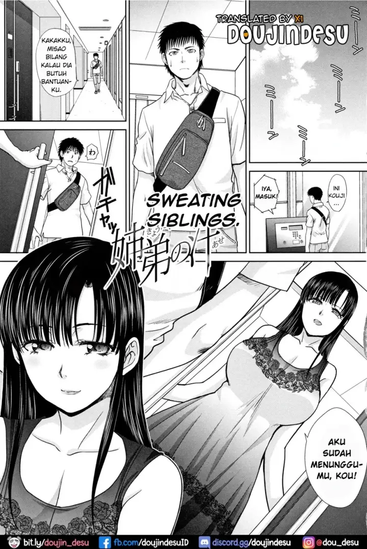 image-komik-haha-to-imouto-chapter-06-0/20