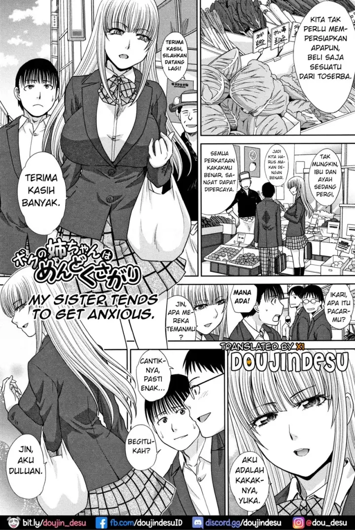 image-komik-haha-to-imouto-chapter-07-0/16