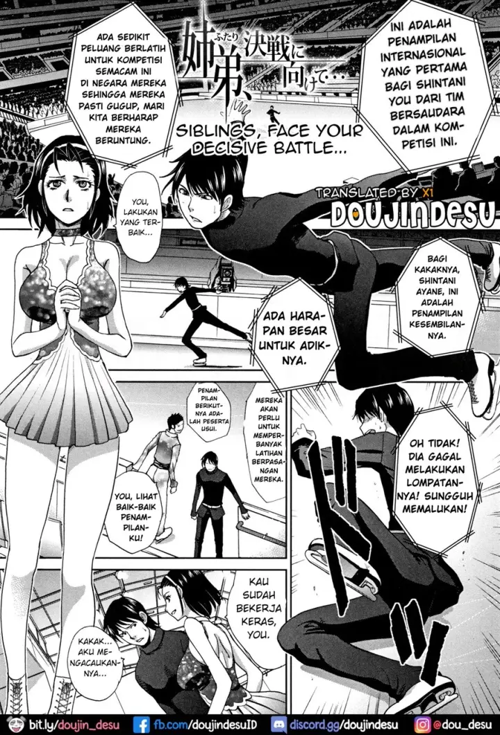 image-komik-haha-to-imouto-chapter-08-0/24