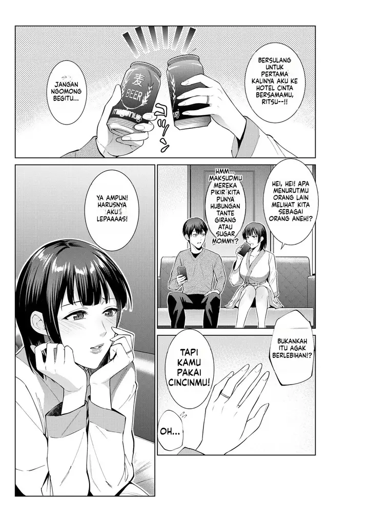image-komik-haha-to-love-ho-ni-itta-hi-chapter-1-6/54