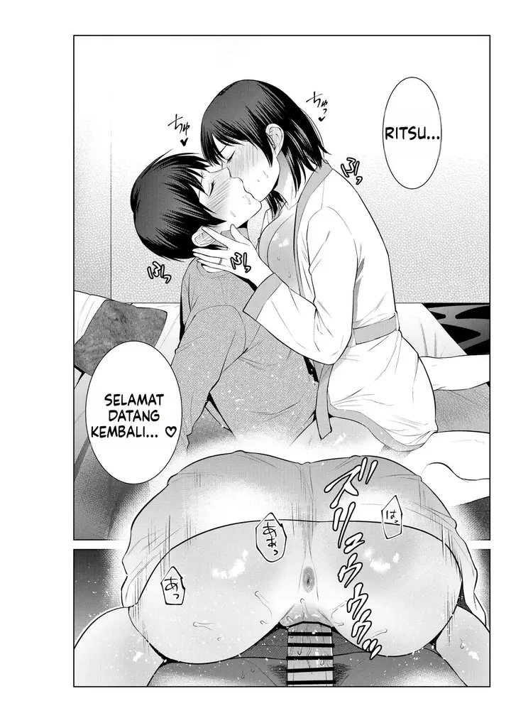 image-komik-haha-to-love-ho-ni-itta-hi-chapter-1-19/54