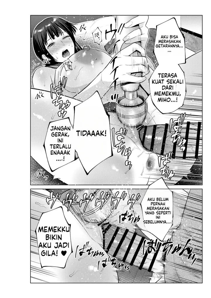 image-komik-haha-to-love-ho-ni-itta-hi-chapter-1-31/54