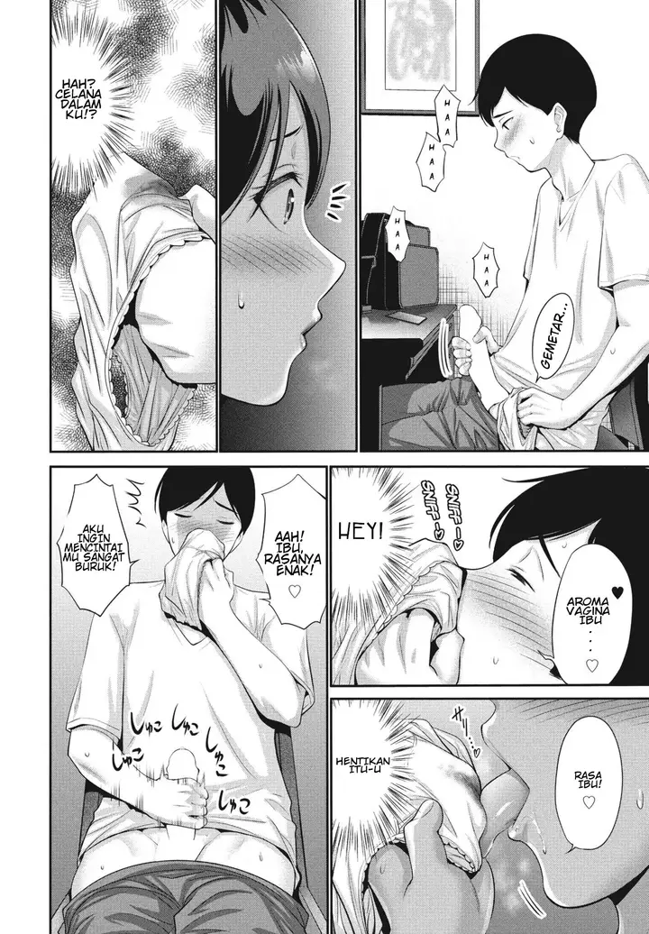 image-komik-haha-wa-mita-chapter-1-end-2/25