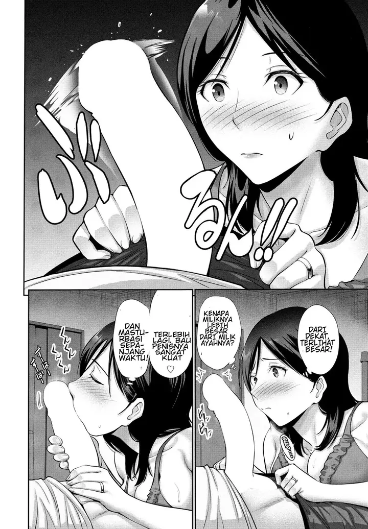 image-komik-haha-wa-mita-chapter-1-end-10/25