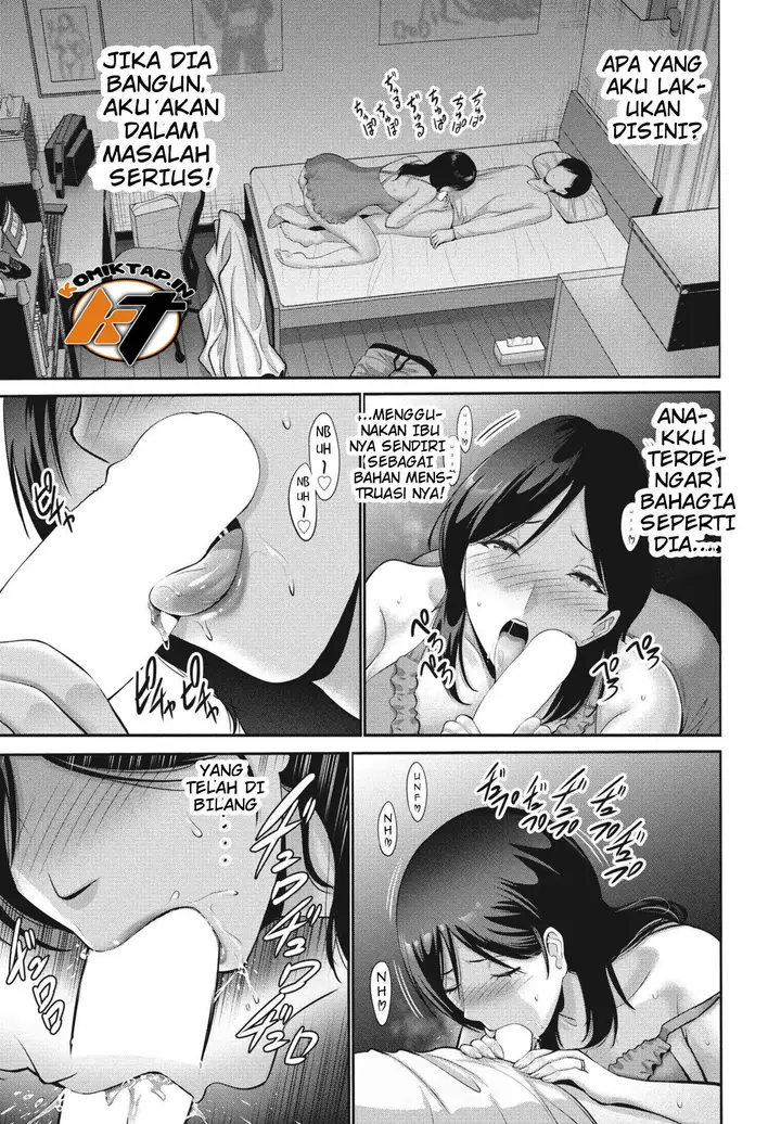 image-komik-haha-wa-mita-chapter-1-end-11/25