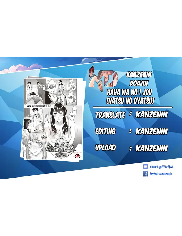 image-komik-haha-wa-no-1-jou-chapter-01-0/24