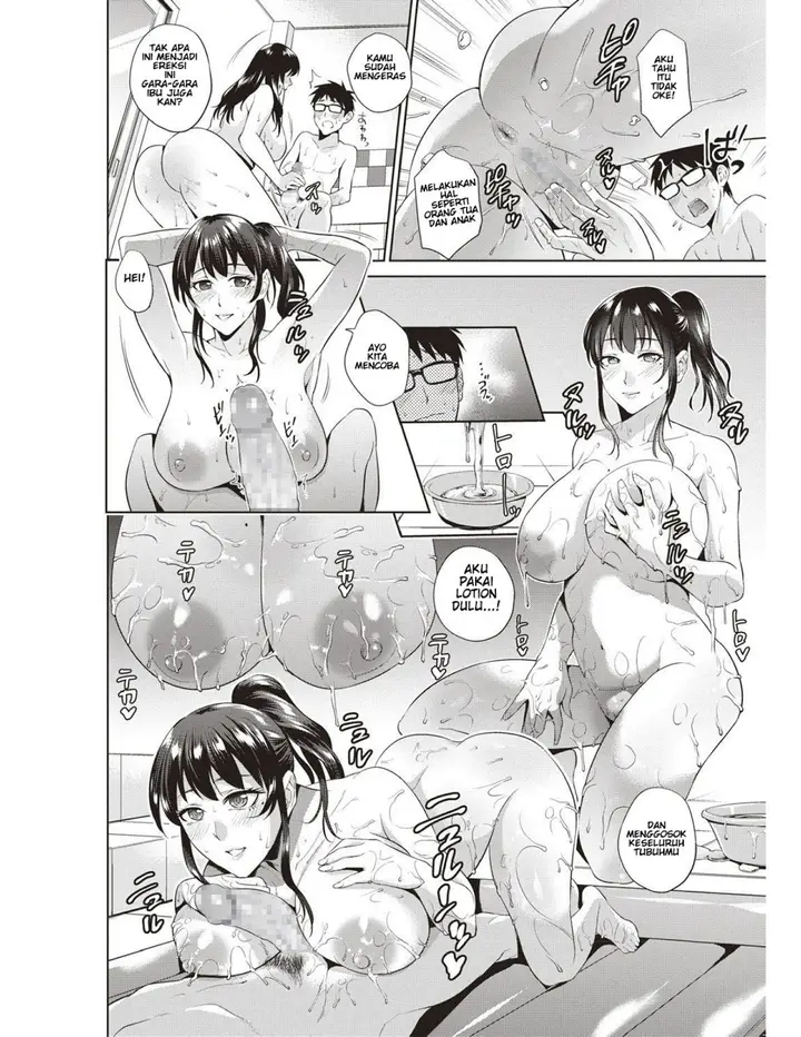 image-komik-haha-wa-no-1-jou-chapter-01-6/24