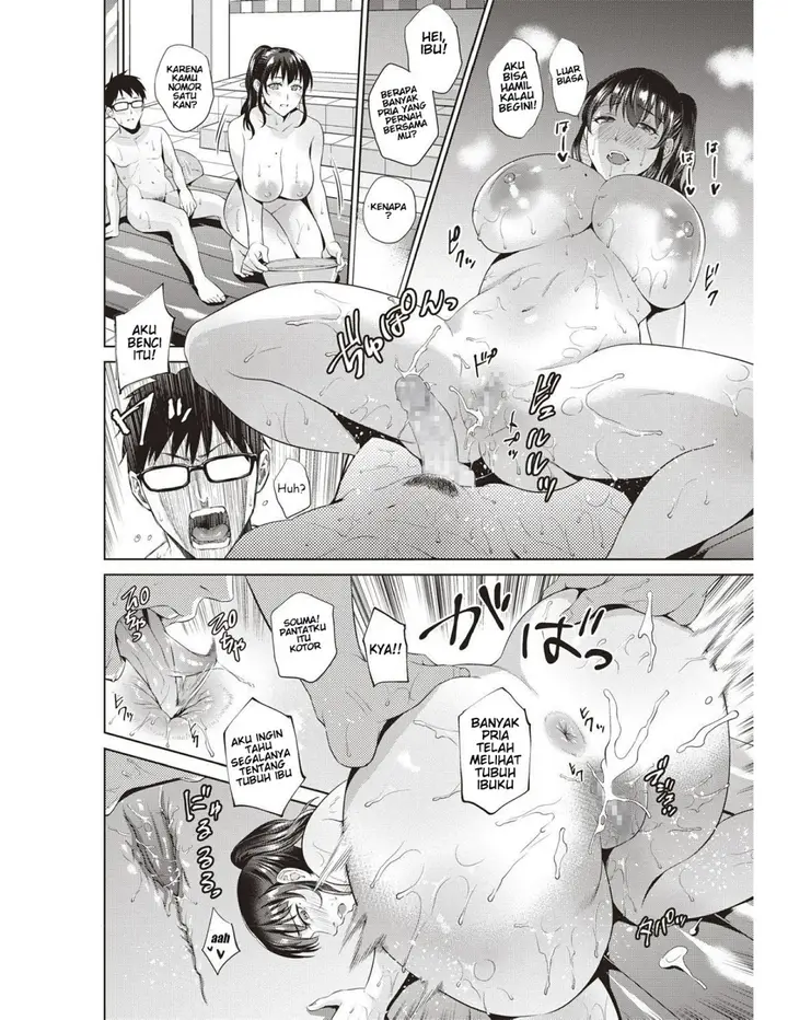 image-komik-haha-wa-no-1-jou-chapter-01-16/24