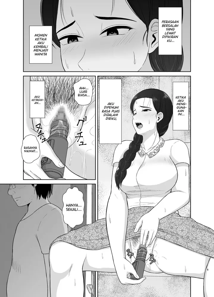 image-komik-haha-wa-omocha-chapter-1-5/36