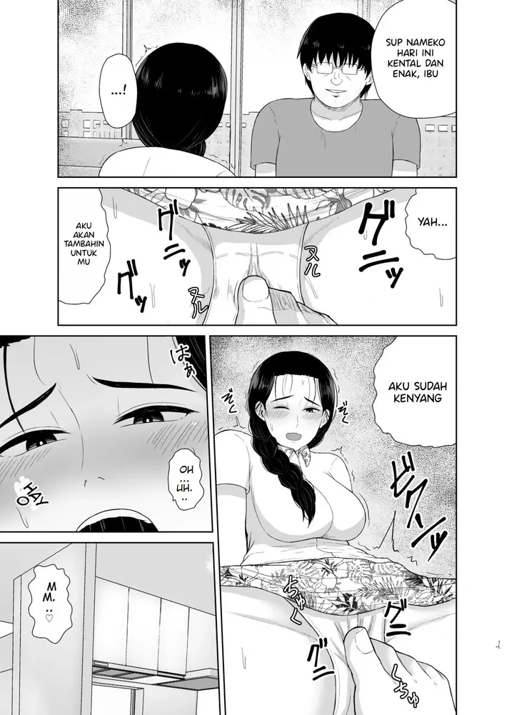 image-komik-haha-wa-omocha-chapter-2-11/42