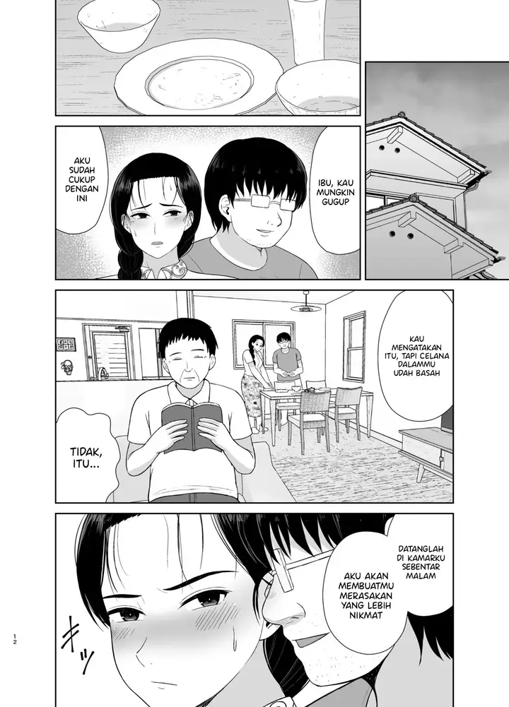 image-komik-haha-wa-omocha-chapter-2-12/42