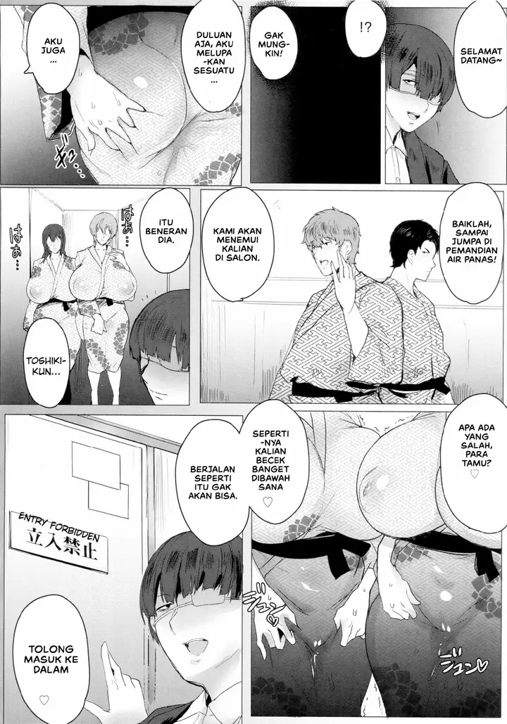 image-komik-hahakogui-chapter-03-3/22