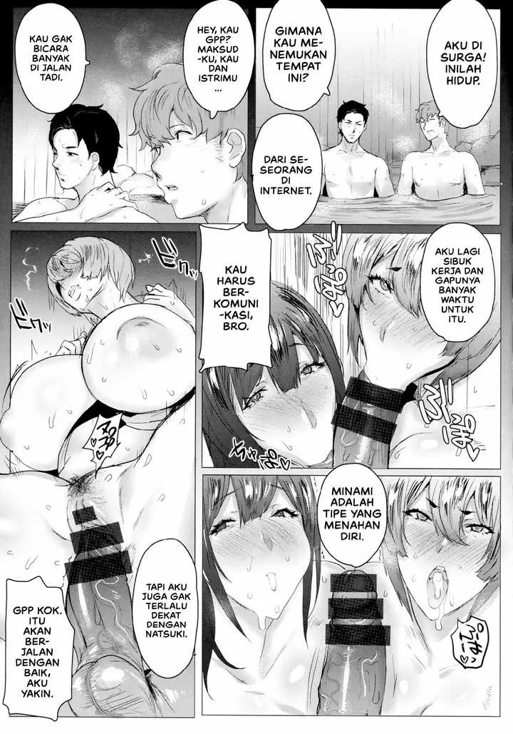 image-komik-hahakogui-chapter-03-8/22