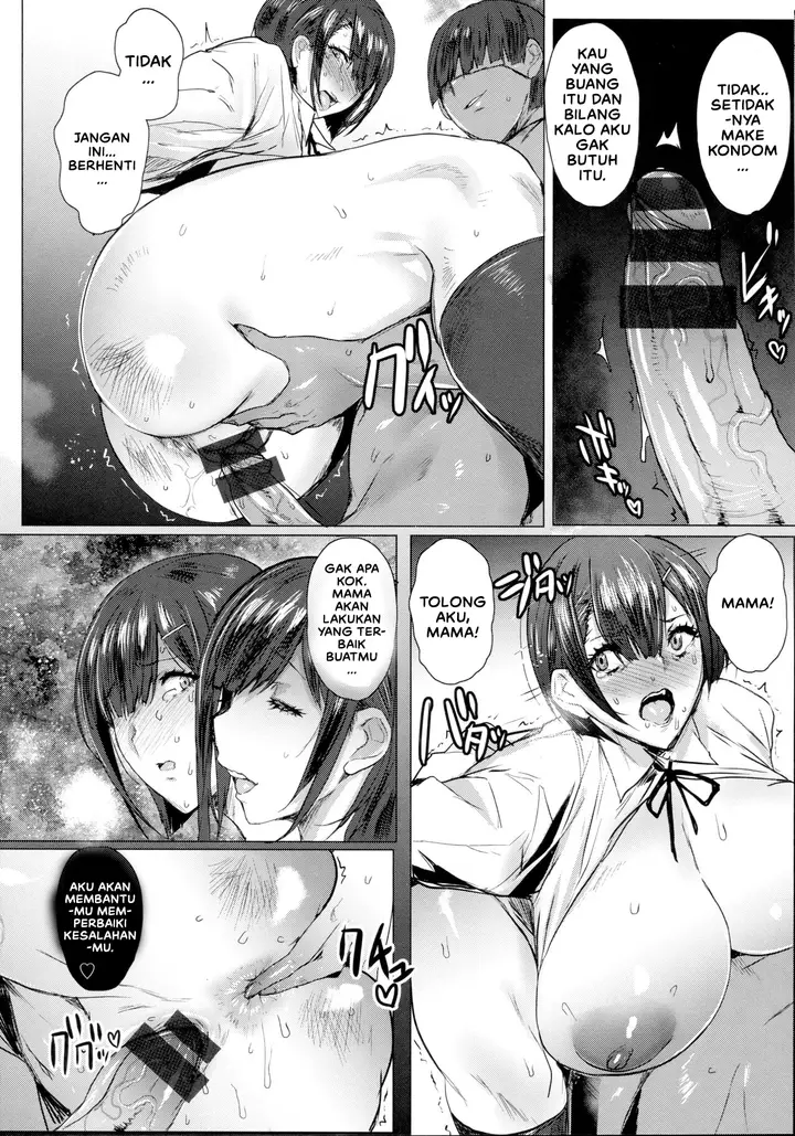 image-komik-hahakogui-chapter-05-9/24