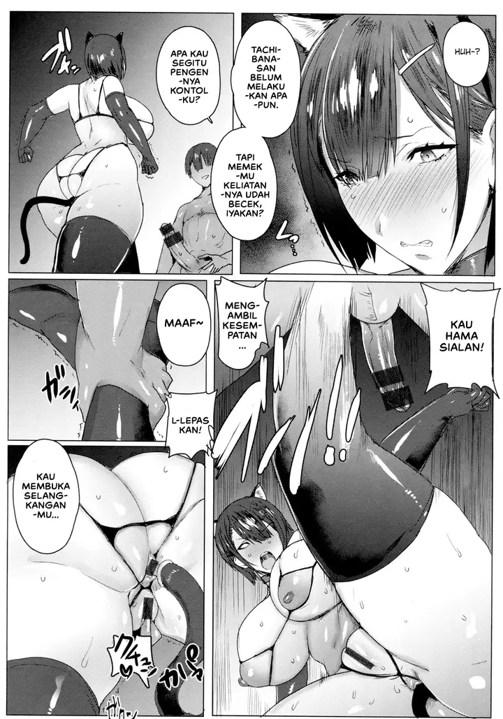 image-komik-hahakogui-chapter-06-9/24