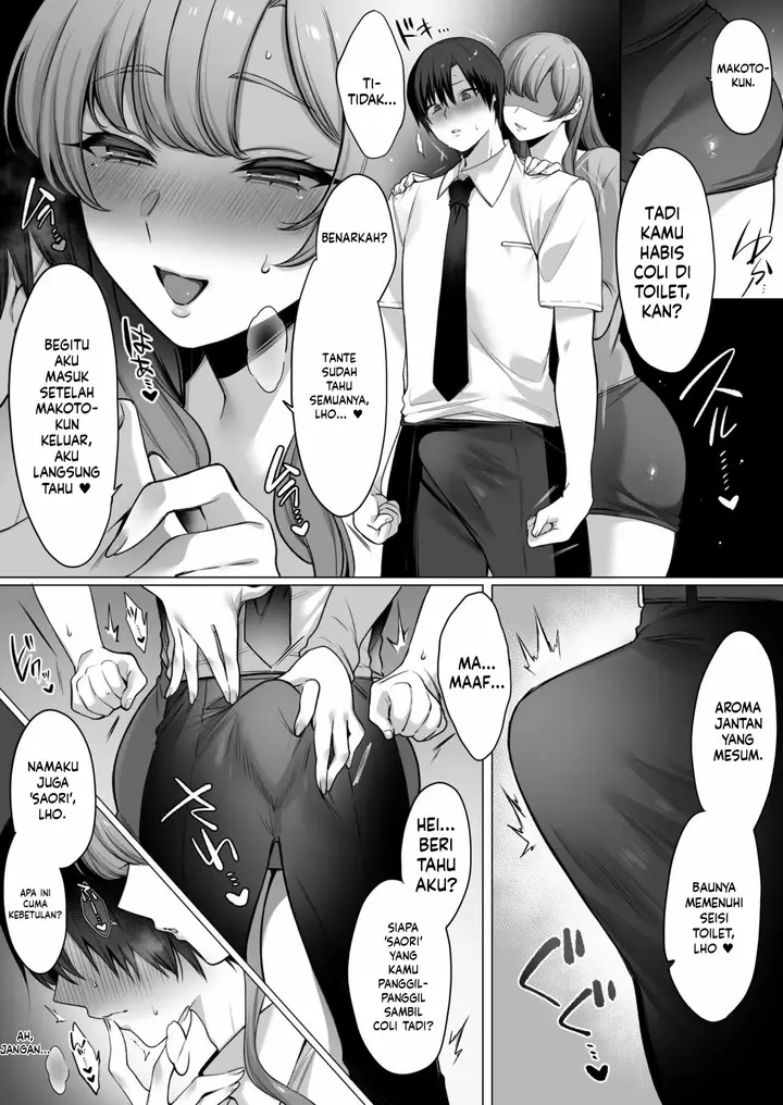 image-komik-hahaoya-datte-shosen-wa-mesu-usanomura-chapter-01-9/27