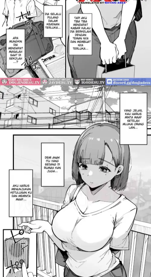 image-komik-hahaoya-de-irarenaku-natta-watashi-chapter-01-2/60