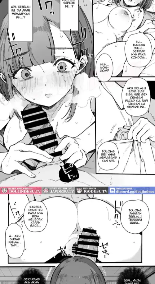 image-komik-hahaoya-de-irarenaku-natta-watashi-chapter-01-20/60