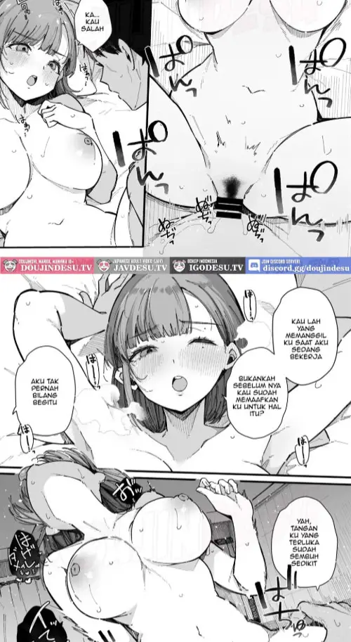 image-komik-hahaoya-de-irarenaku-natta-watashi-chapter-01-29/60