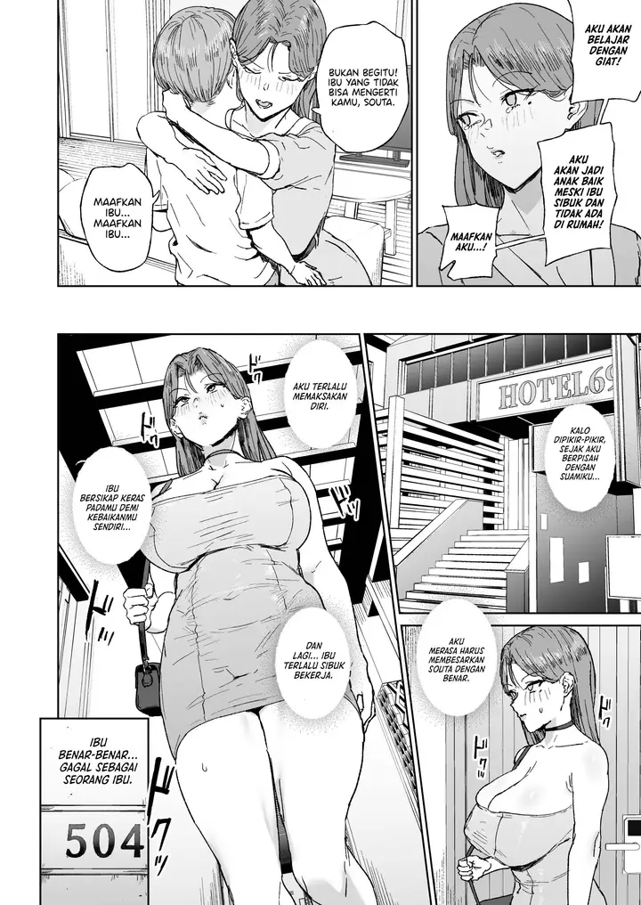 image-komik-hahaoya-shikkaku-mama-wa-benjo-chapter-01-10/38