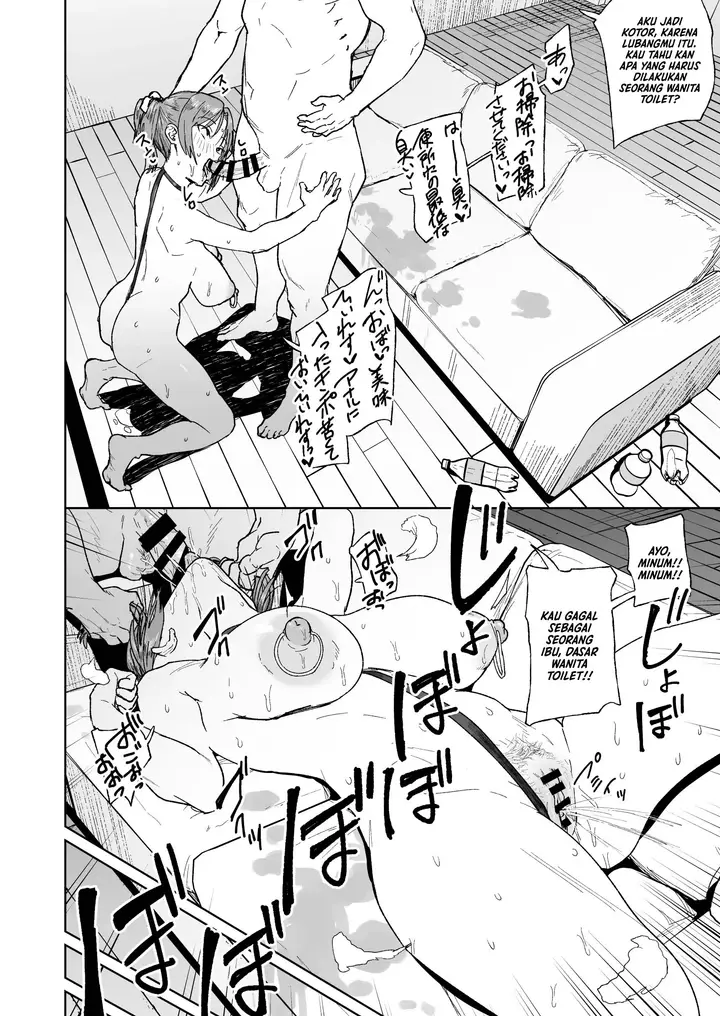 image-komik-hahaoya-shikkaku-mama-wa-benjo-chapter-01-30/38