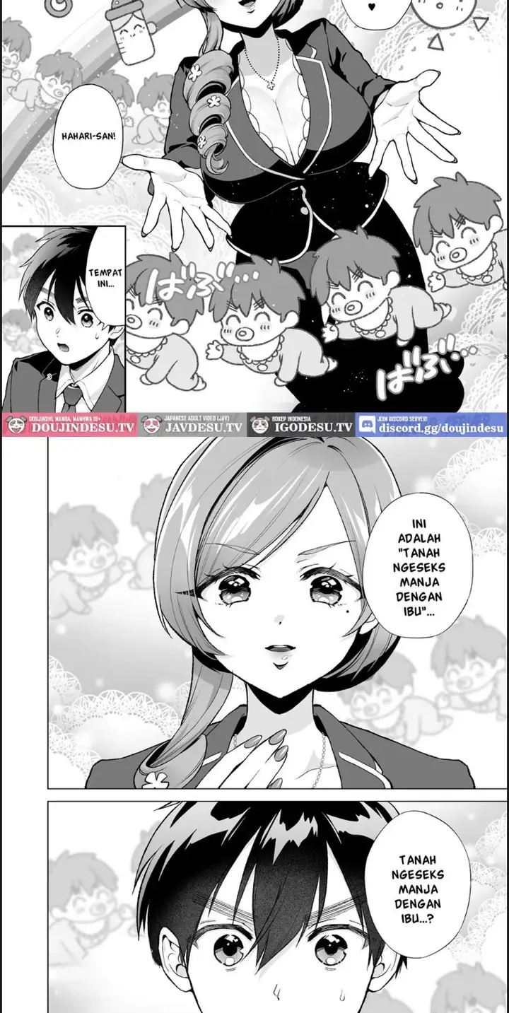 image-komik-hahari-mama-to-ichababu-chapter-01-end-2/19