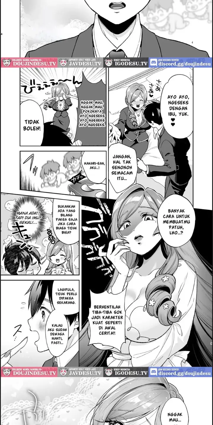 image-komik-hahari-mama-to-ichababu-chapter-01-end-3/19