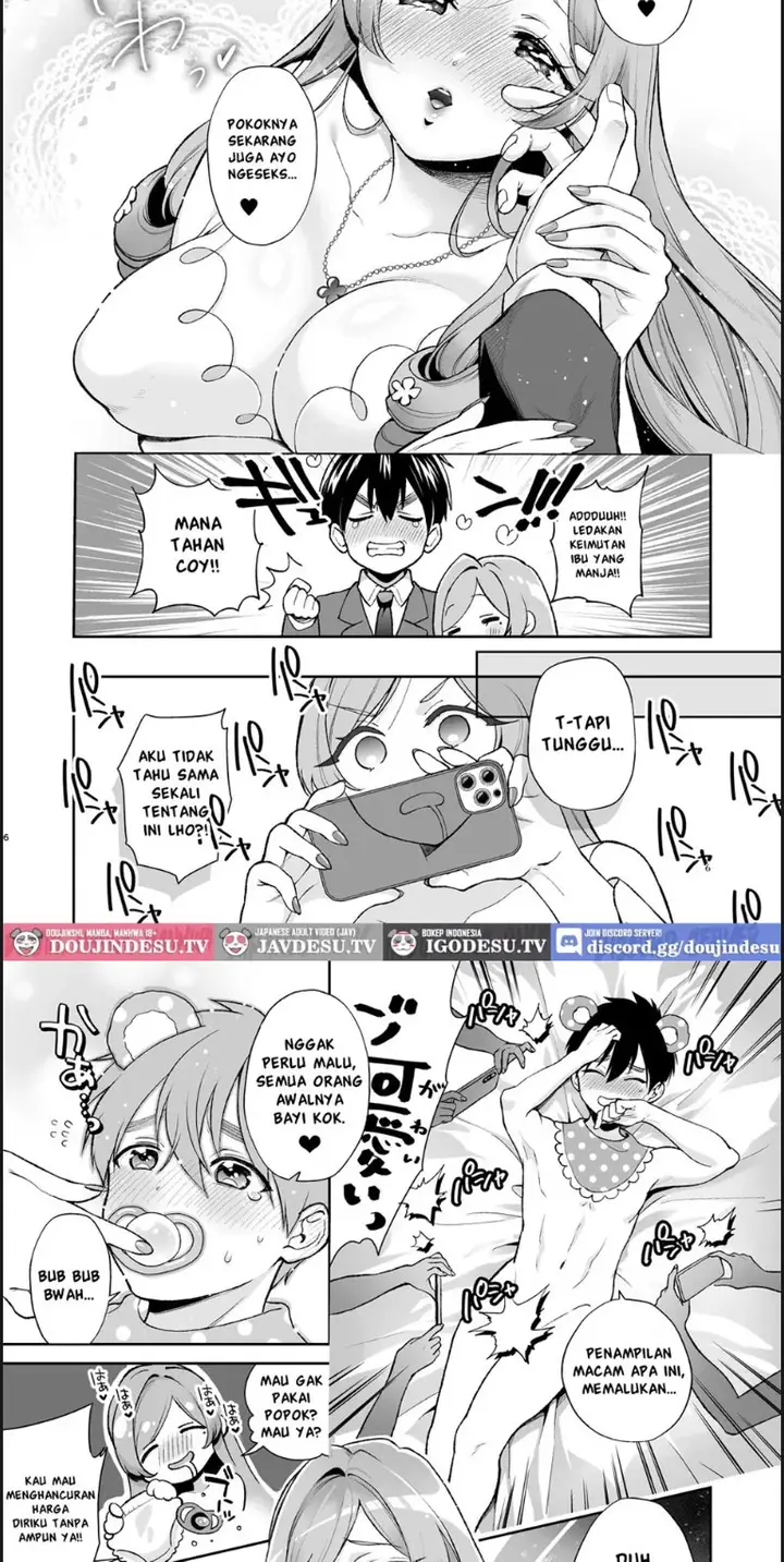 image-komik-hahari-mama-to-ichababu-chapter-01-end-4/19