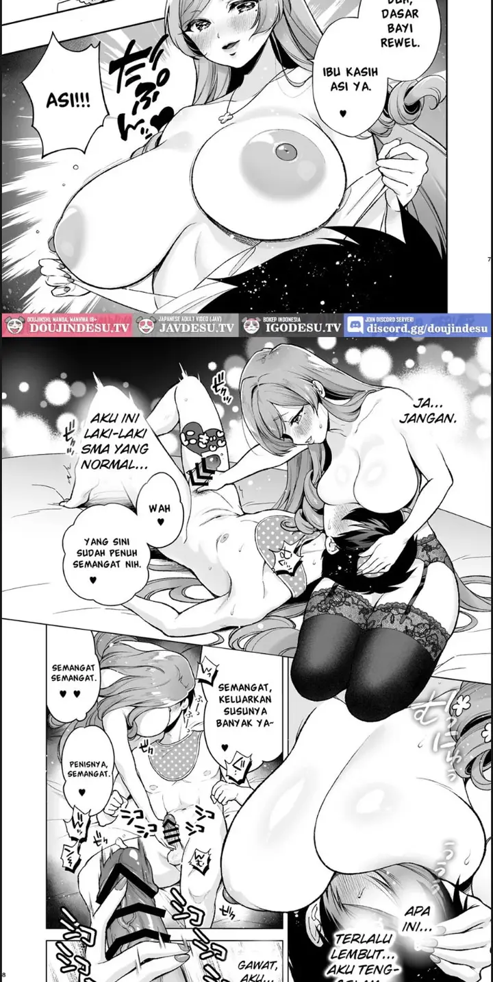 image-komik-hahari-mama-to-ichababu-chapter-01-end-5/19