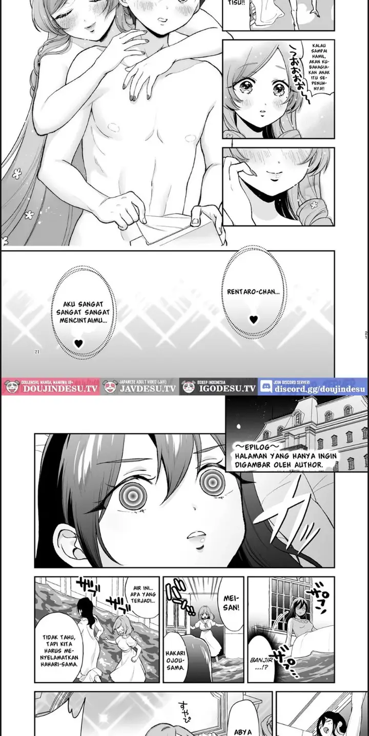 image-komik-hahari-mama-to-ichababu-chapter-01-end-15/19