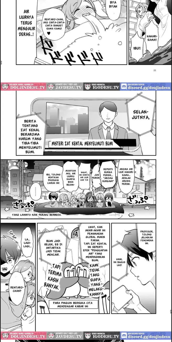 image-komik-hahari-mama-to-ichababu-chapter-01-end-16/19