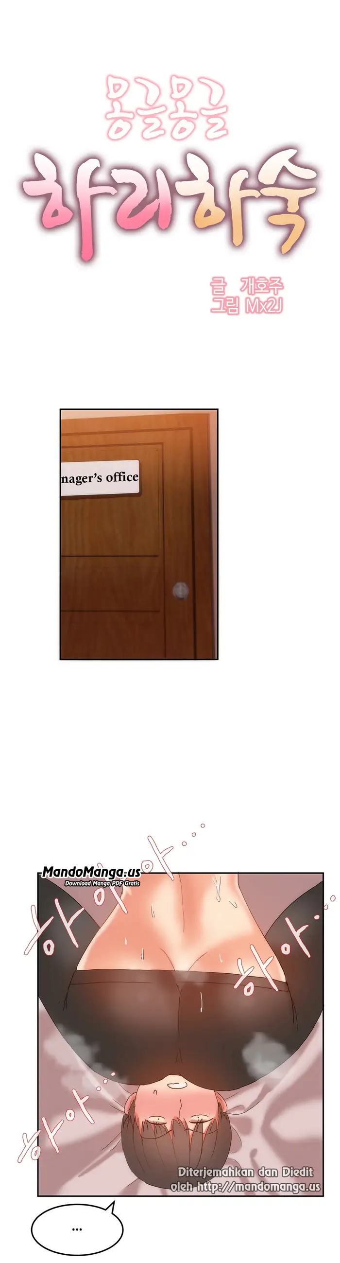 image-komik-hahris-lumpy-boardhouse-chapter-11-0/18