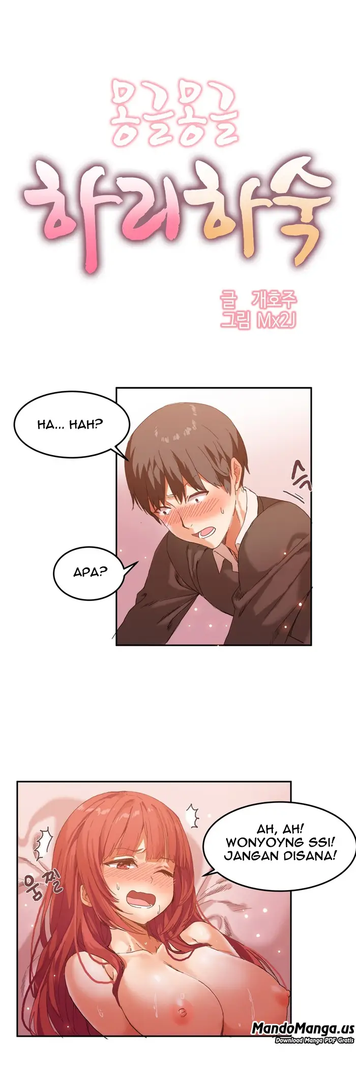 image-komik-hahris-lumpy-boardhouse-chapter-4-0/19