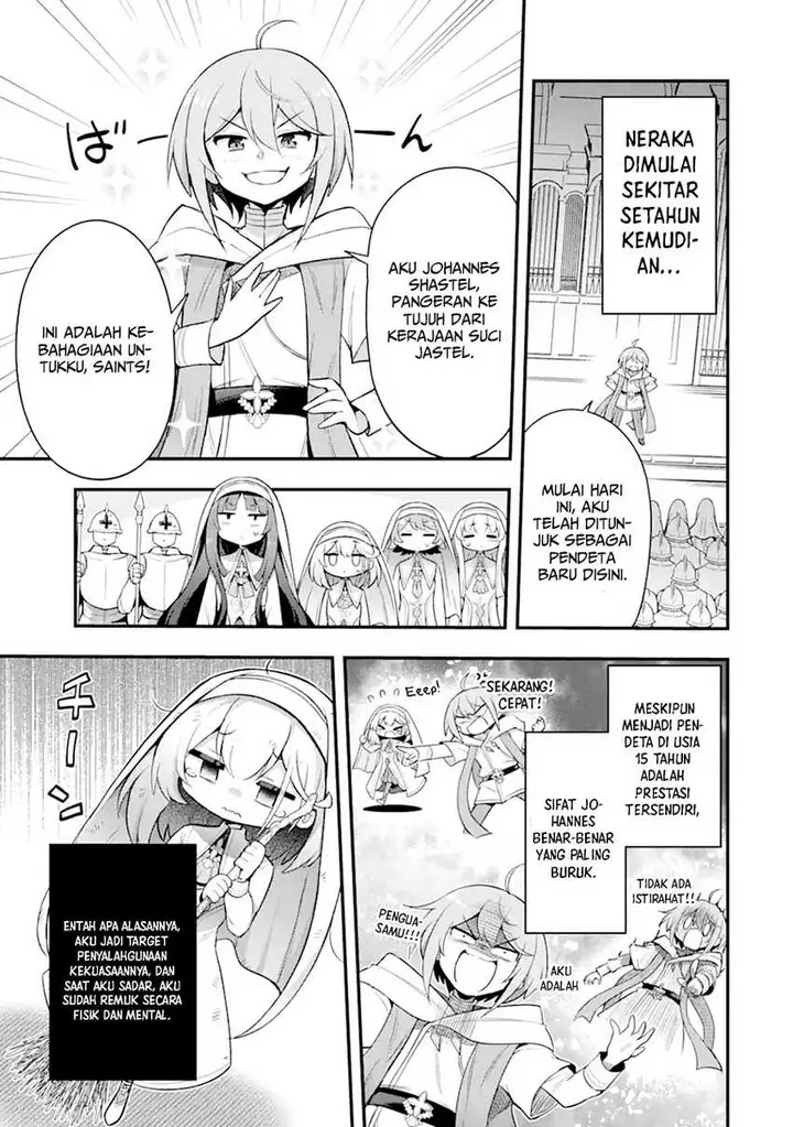 image-komik-hai-kouen-no-homeless-seijo-chapter-1-17/40